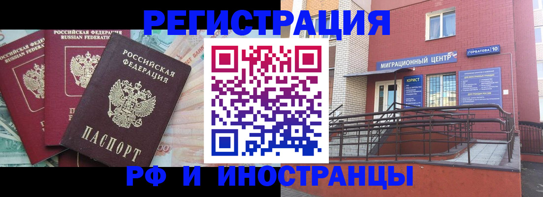 форма 3 в Красновишерске